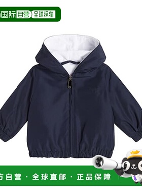 1h可退 香港直邮潮奢 il gufo 婴儿 高科技夹克童装 blue蓝色 舒
