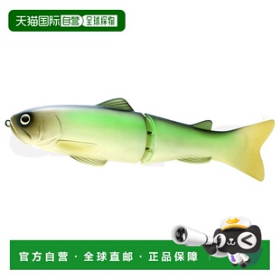 日本直邮Deps 全新 Slide Swimmer SS 250mm #07 Deadly Ketabas