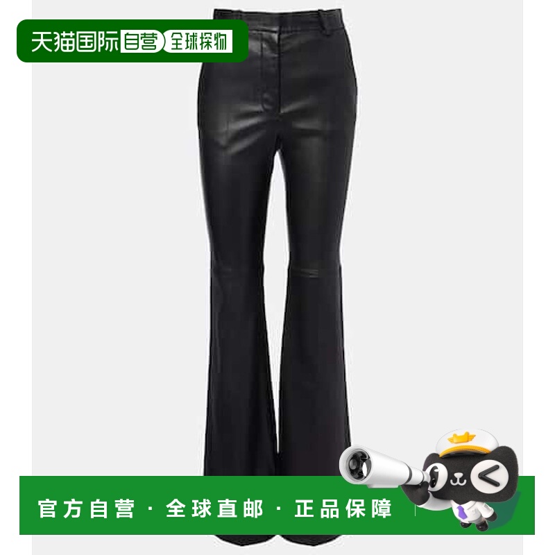 1h可退 香港直邮潮奢 JOSEPH 约瑟夫 女士 Tafira 中腰皮革喇叭长