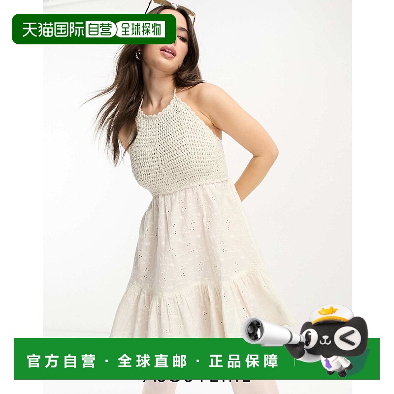 1h可退 香港直邮ASOS 女士 设计小号钩花挂脖迷你刺绣连衣裙(奶油