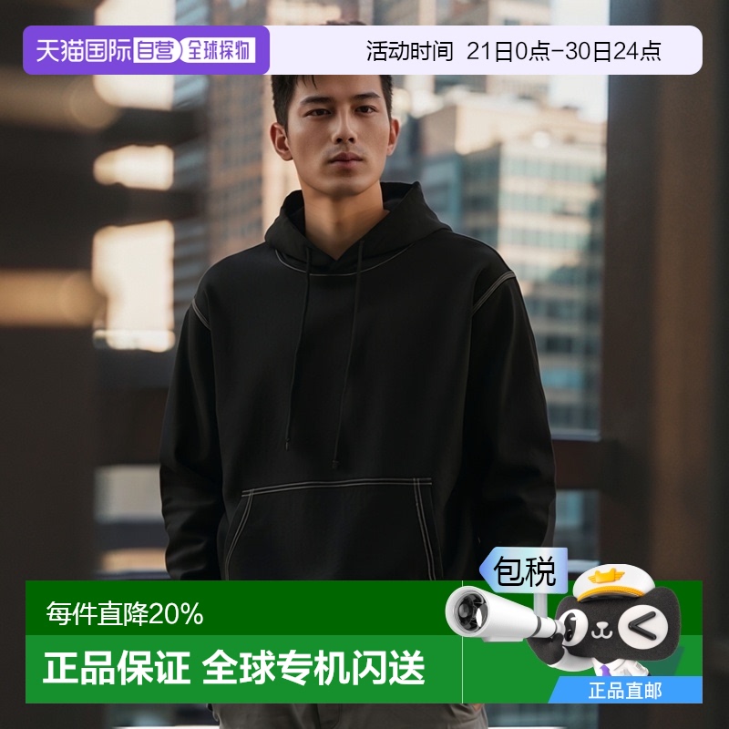 自营STUSSY男士对比色缝线标签连帽衫百搭潮牌高级7451991310405