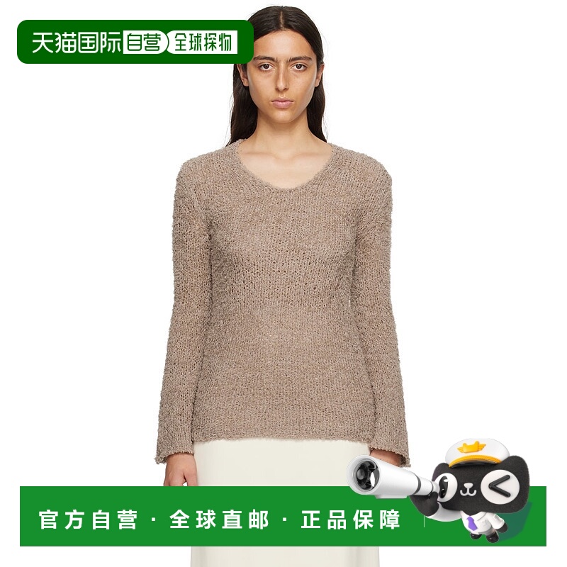 香港直邮潮奢 BY MALENE BIRGER 玛莱娜 比格尔设计 女士 灰褐色