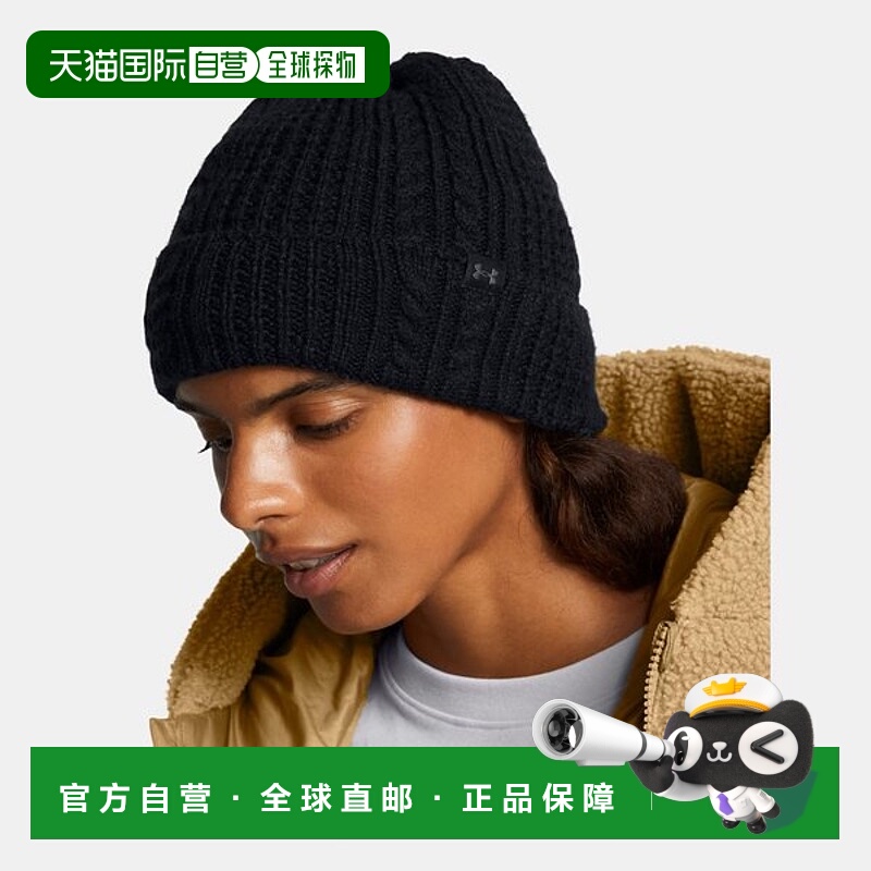 韩国直邮UNDER ARMOUR (1386639) Under Armour 女士 UA Halftime