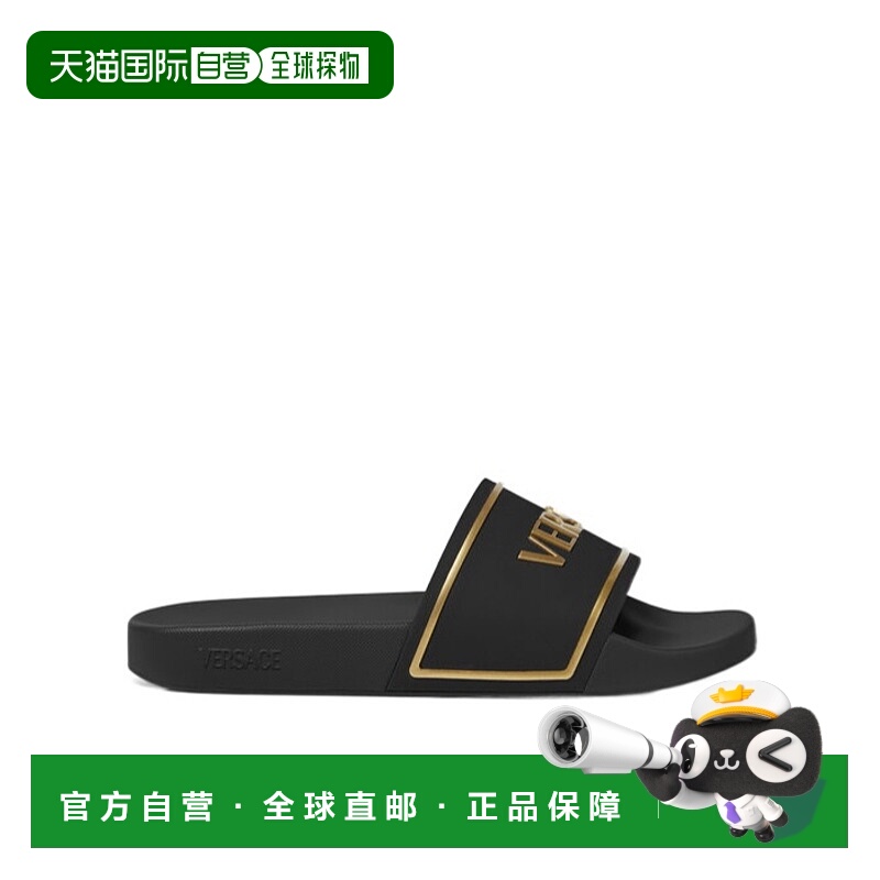 1h可退 香港直邮VERSACE 男士凉鞋 10184961A170132B130 AW2025