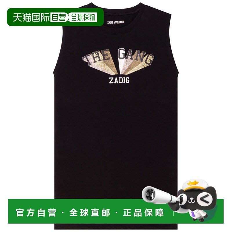 欧洲直邮Zadig & Voltaire  FRUITE 女童服装短连衣裙 X12173-09B