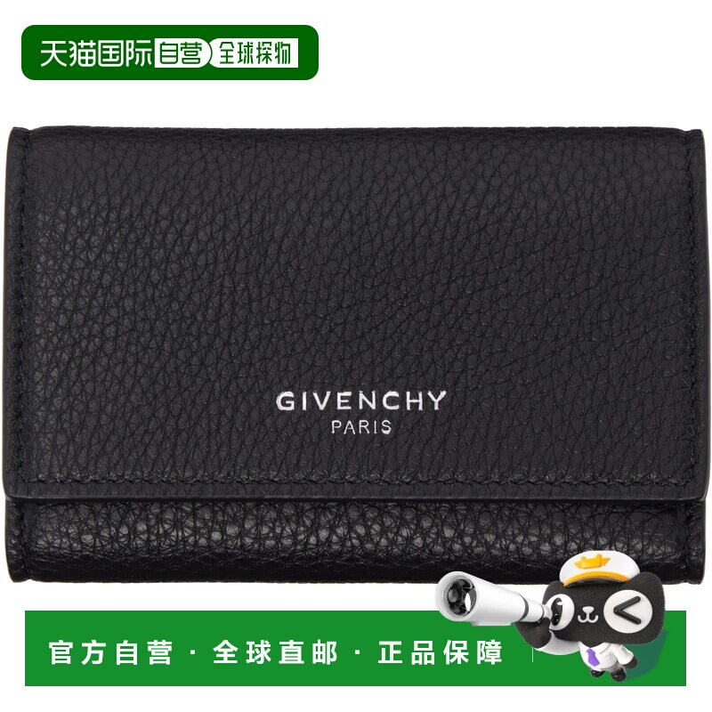 1h可退 香港直邮潮奢 Givenchy 纪梵希 男士 黑色 Key Case 卡包