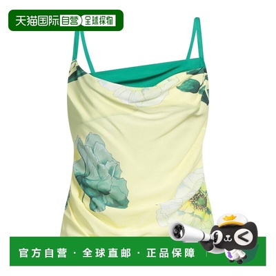 1h可退 香港直邮潮奢 Pinko 品高 女士 上衣 yellow黄色 舒适时尚