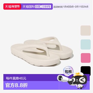 韩国直邮FILA 中性四件套 Wheela Drifter 丁字裤 / 1SM01985F