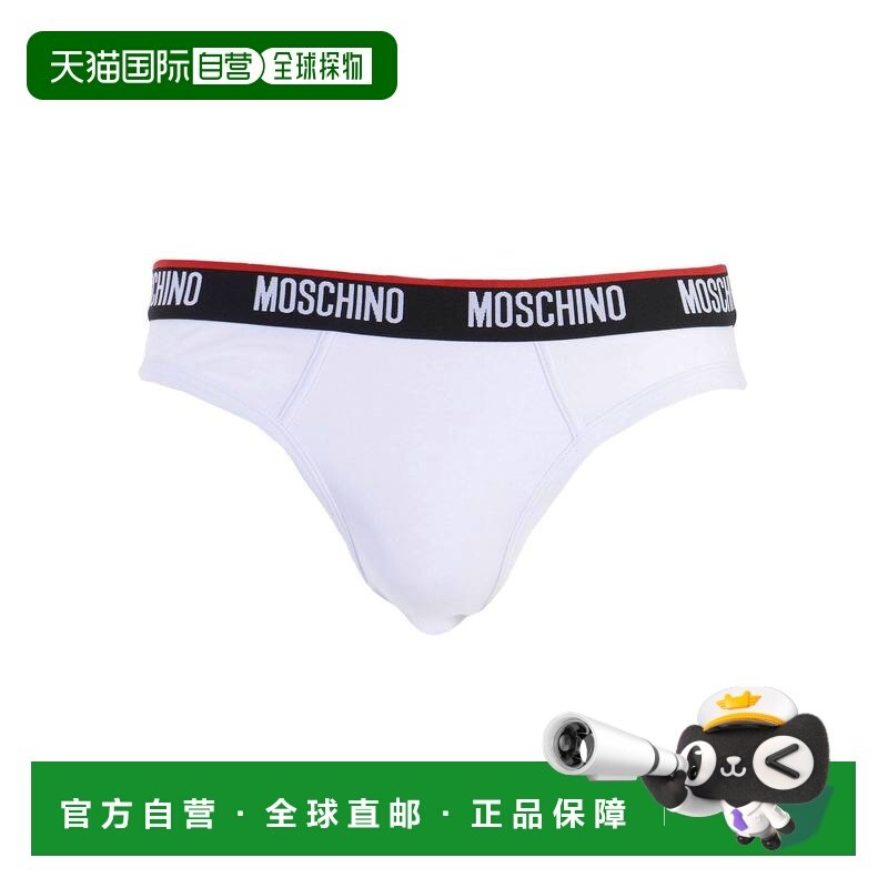1h可退 香港直邮潮奢 Moschino 莫斯奇诺 男士 内裤 white白色 舒,女士内衣/男士内衣/家居服,男三角内裤,淘宝优惠券,粉丝福利购,淘宝优惠卷