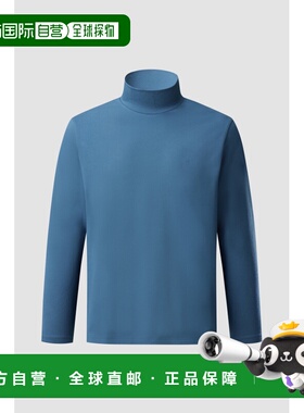 韩国直邮KOLON SPORT 男士军迷服T恤TLTBW24501TEA