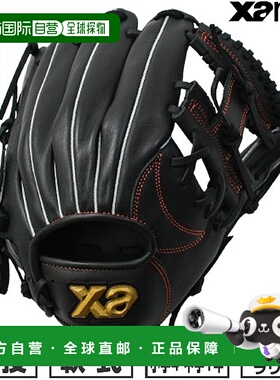 日本直邮XANAX Wing Air 棒球手套全能型L 码2025 新款 BJG25AL1W