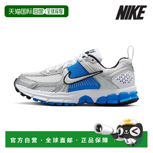 韩国直邮NIKE [特价] Nike Junior Running Shoes /T3- HF6998-10