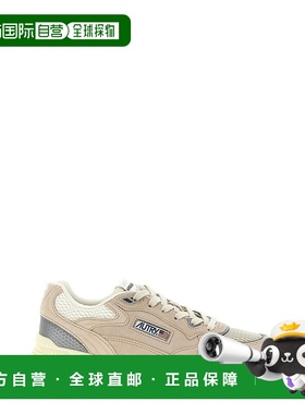 1h可退 香港直邮潮奢 AUTRY 男士 'Hyperway Low' 运动鞋 HYLMUM0