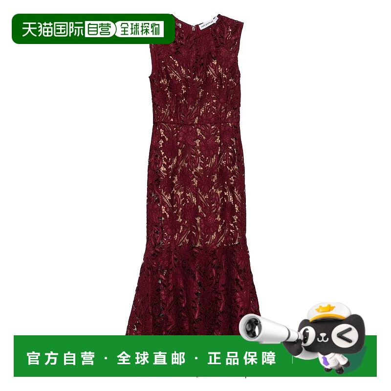 1h可退 香港直邮SELF-PORTRAIT 女士连衣裙 RS26167MABUBURGU SS2