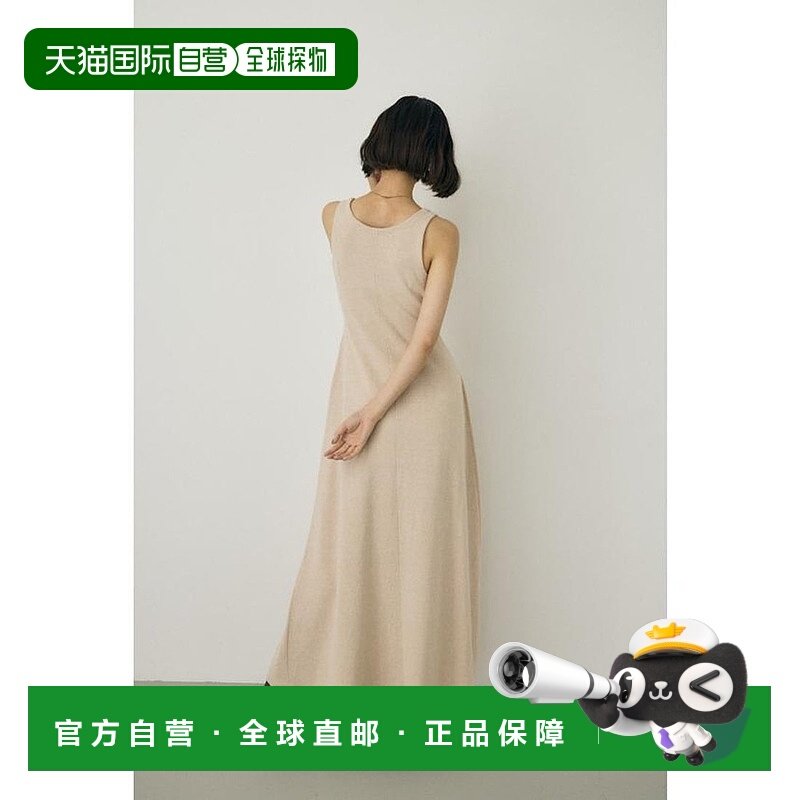 日本直邮MOUSSY 有机棉针织连衣裙 正反领口不同设计 [MO1164EW03