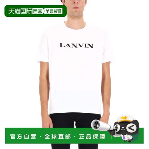 香港直邮Lanvin 朗雯 男士 带LogoT恤男装 RMTS0012J300H2501