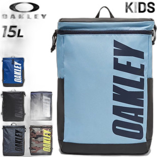 日本直邮Oakley 儿童背包 15L Essential Day Pack S