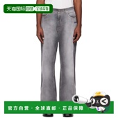 香港直邮潮奢 Seam off 男士 1h可退 Slanted white 灰色 Relax