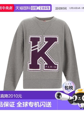 1h可退 香港直邮Kenzo 徽标圆领卫衣 FD55SW4944MB.