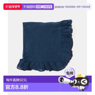 1h可退 日本直邮BORGO DELLE TOVAGLIE 女士 全麻 Napkin 餐巾 25