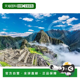 【日本直邮】Epoch拼图2016块空中都市马丘比丘 小块 50x75cm