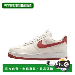 日本直邮Nike女款时尚耐磨休闲白色篮球鞋耐克板鞋