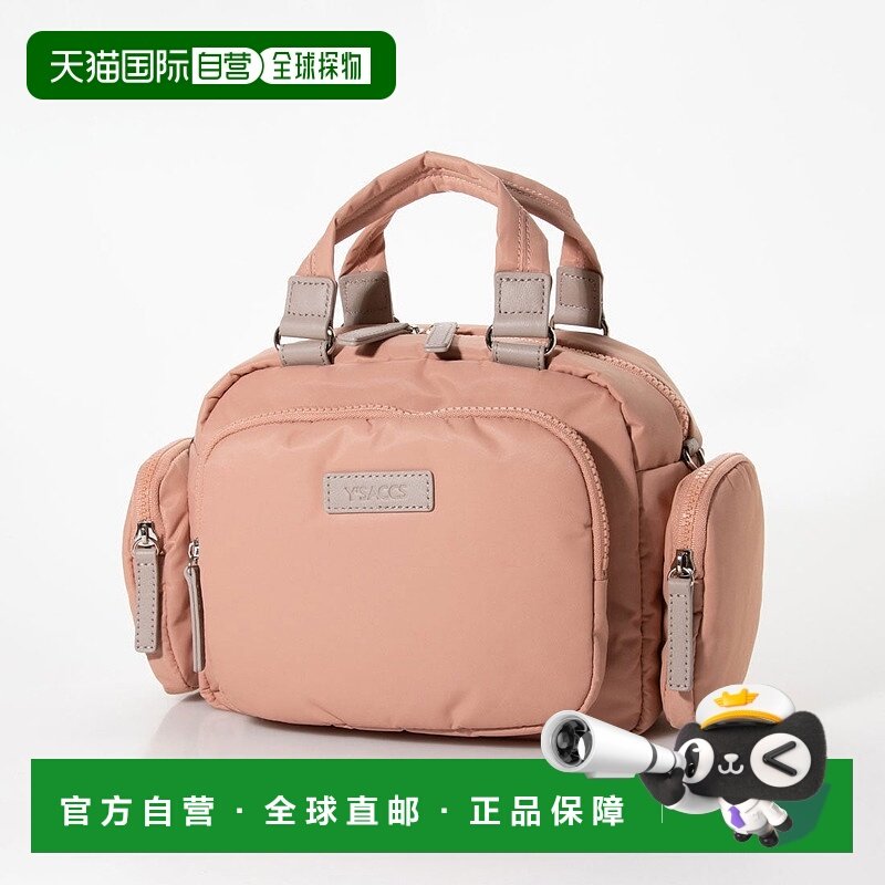日本直邮Y'SACCS 再生尼龙2WAY手拎斜挎包波士顿包 YS1509AW13326