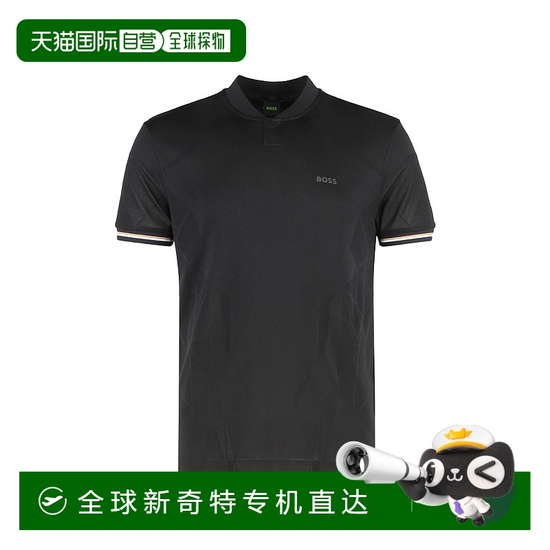 1h可退 香港直邮潮奢 BOSS 波士 男士 高科技布织T恤 50537764