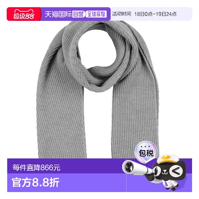 1h可退 香港直邮潮奢 Salvatore Ferragamo 菲拉格慕 男士 Foular