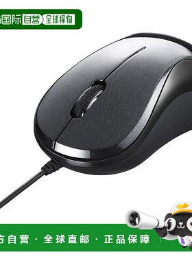 【日本直邮】巴法络有线 BlueLED 静音 USB 3 键鼠标 黑色 BSMBU1