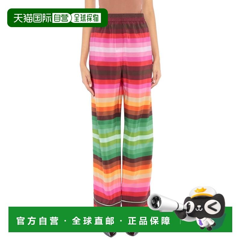 1h可退 香港直邮valentino 华伦天奴 女士 休闲长裤 pink粉色 舒,女装/女士精品,休闲裤,淘宝优惠券,粉丝福利购,淘宝优惠卷