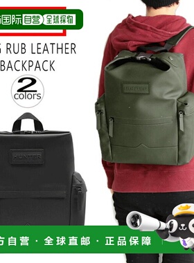 日本直邮Hunter 包原始橡胶皮革背包 ORIGINAL RUB LEATHER BACKP