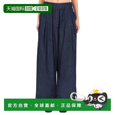 1h可退 香港直邮Dries Van Noten 德赖斯 范诺顿 女士 STACK 裤子