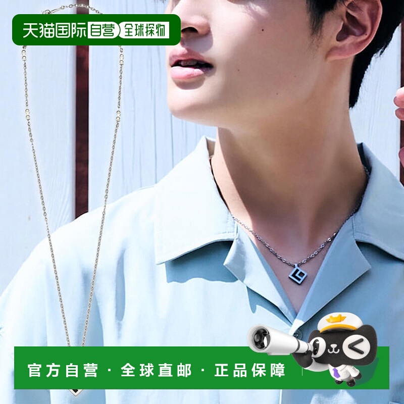 日本直邮Colantotte COA ZEST磁性项链男女颈肩僵硬舒缓ABART