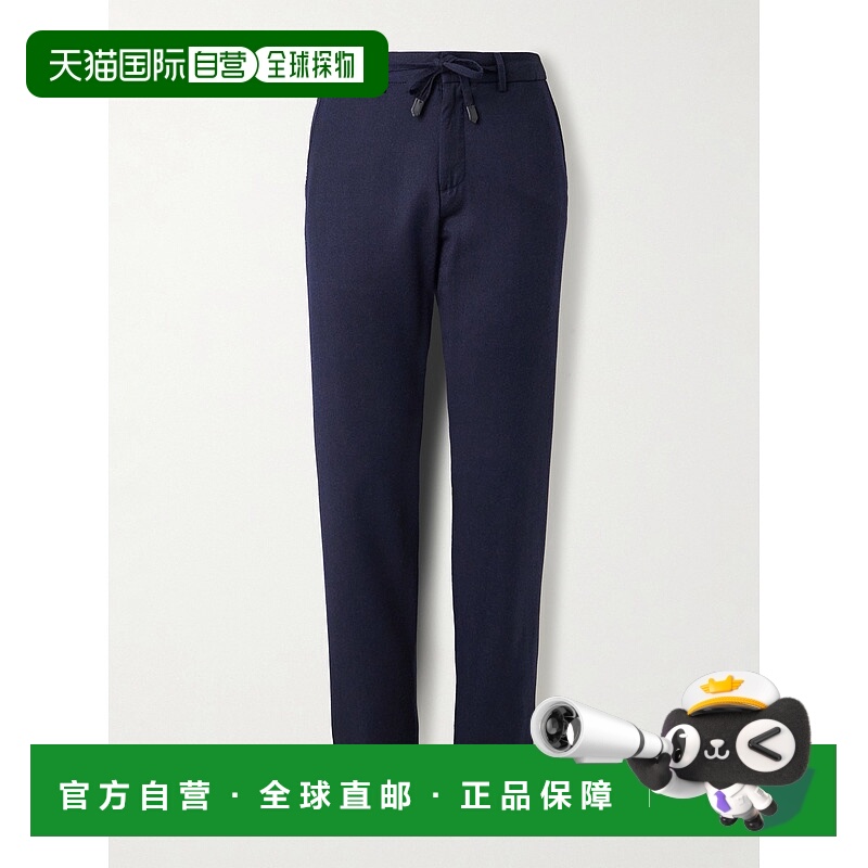 1h可退 Canali 康钠丽 男士 锥形羊毛法兰绒抽绳裤子 AR0