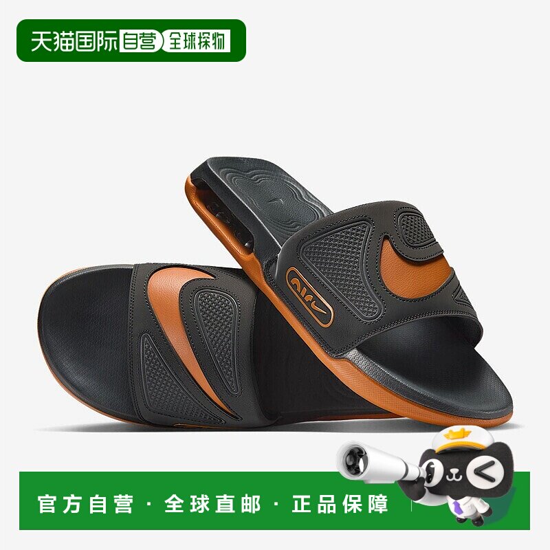 日本直邮Nike 男士运动凉鞋 NIKE Air Max CIRRO | 男士拖鞋淋浴