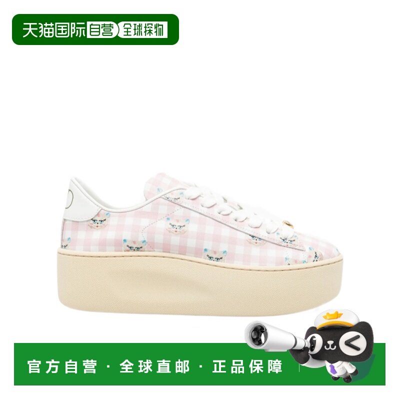 1h可退 香港直邮Valentino 系带休闲鞋 WS0PA8URI,流行男鞋,时尚休闲鞋,淘宝优惠券,粉丝福利购,淘宝优惠卷