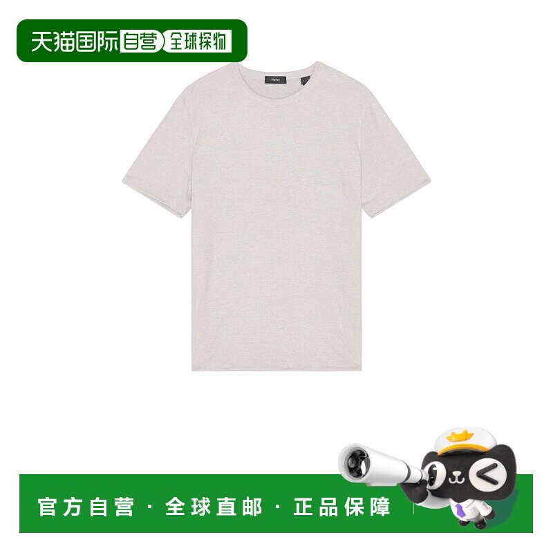 香港直邮THEORY希尔瑞男士T恤图片