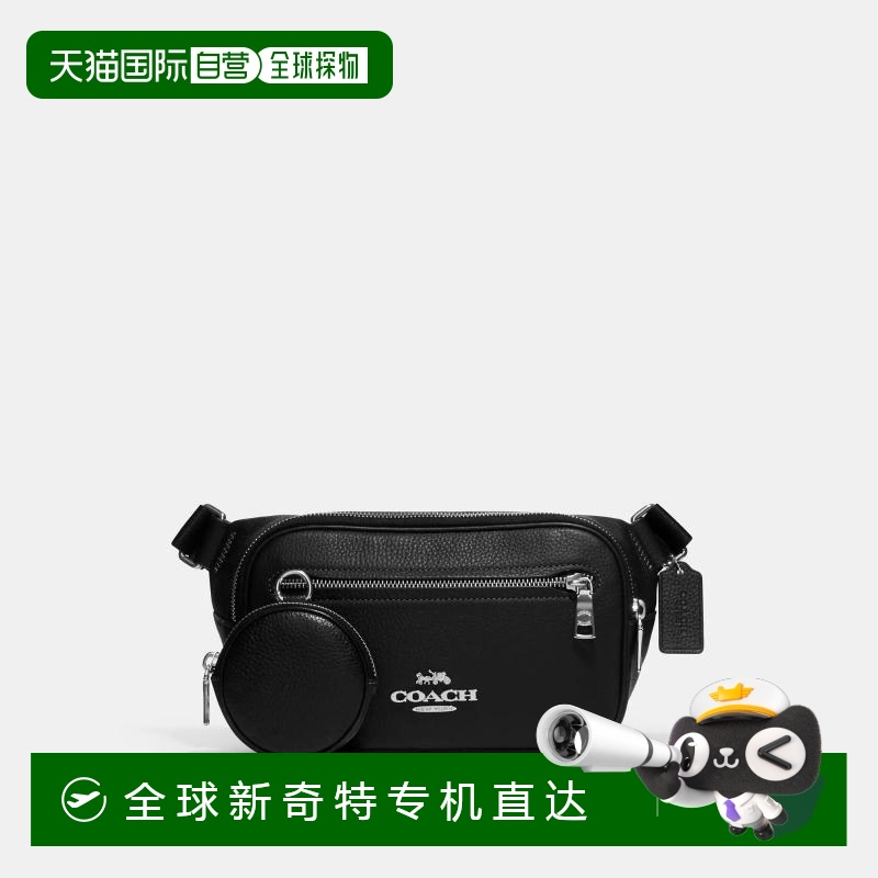 ɫ/ɫ One Size Ӫ Coachޢ/ Elias ʿذ ɫCJ507 1317.65Ԫ(88VIP 95)