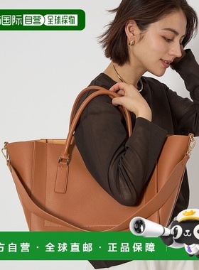 日本直邮UNITED ARROWS green label relaxing Trapeze 宽腰带托