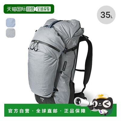日本直邮PaaGo WORKS ZENN35 HP502 背包35L男女通用适合跑步越野