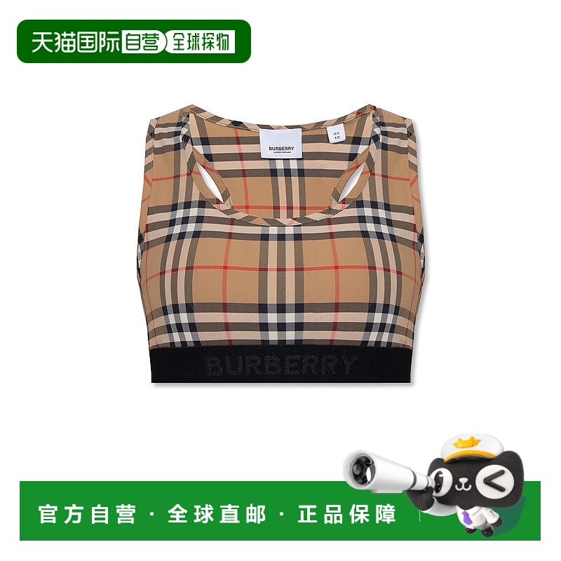 1h可退 香港直邮BURBERRY 毛巾沙滩巾 8049477A7028ARCHIVEBEIGEI