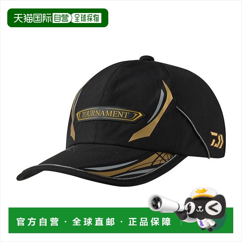 日本直邮Daiwa DC-1125T GORE-TEX 锦标赛帽黑色尺码  纯棉