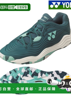 日本直邮Yonex Power Cushion Fusion Rev 5 男士 AC SHTF5MAC-74