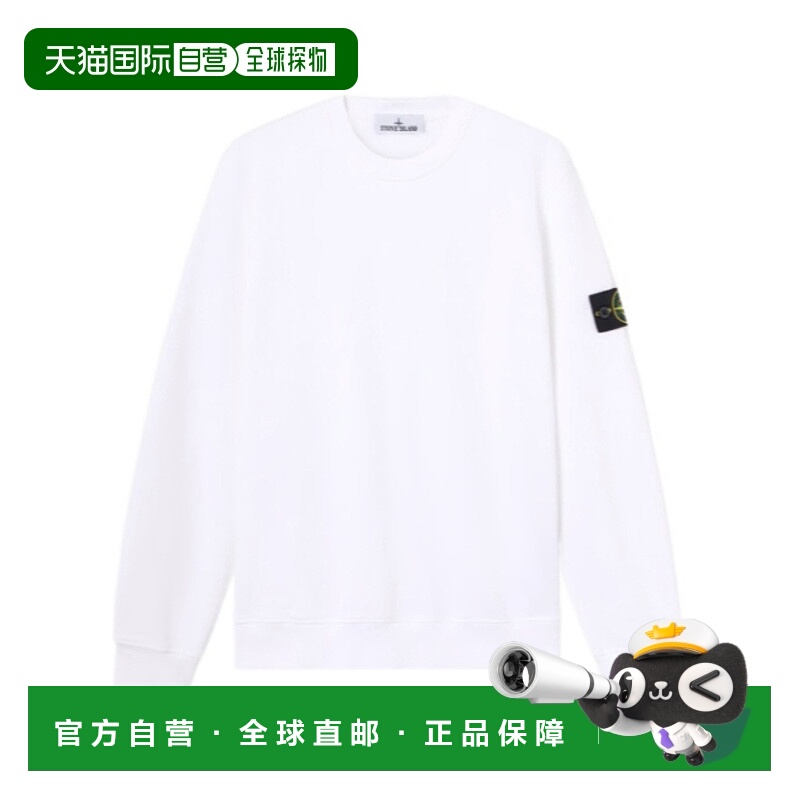 香港直邮Stone Island 圆领卫衣运动衫 K2S156100060S0051