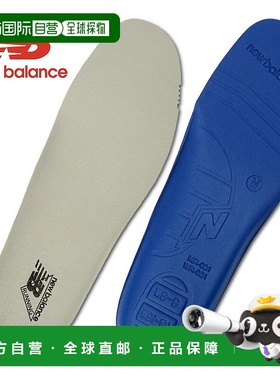 日本直邮new Balance 鞋垫LAM35716 缓震皮革鞋垫减震吸湿贴合气C