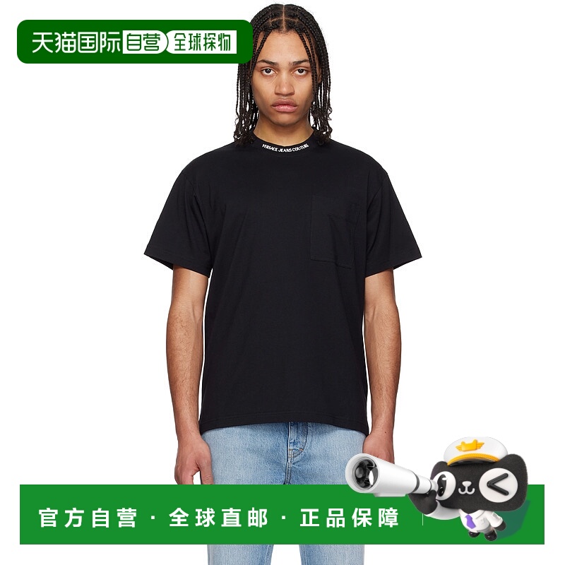1h可退 香港直邮潮奢 Versace Jeans 范思哲 男士 黑色 Logo Coll