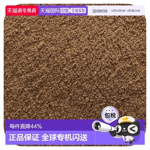 香港直发Frontier Op有机锡兰肉桂粉味道鲜美甜味浓郁454g