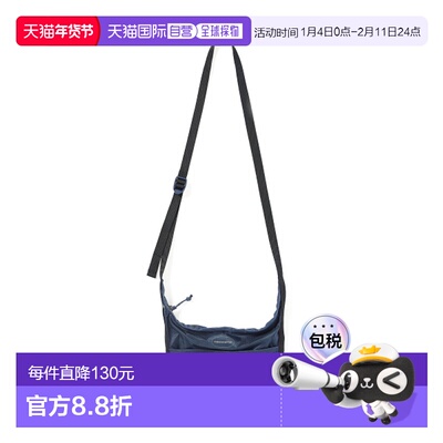 韩国直邮THISISNEVERTHAT 公用包包TN251WBASB03BLU UL Mini Bag