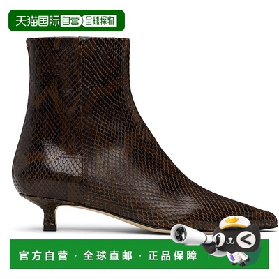 1h可退 香港直邮潮奢 aeyde 女士 棕色 Sofie Leather 踝靴 A11AB